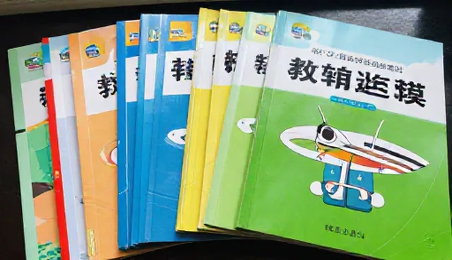 教育咨询中资源优化对培训效果的影响